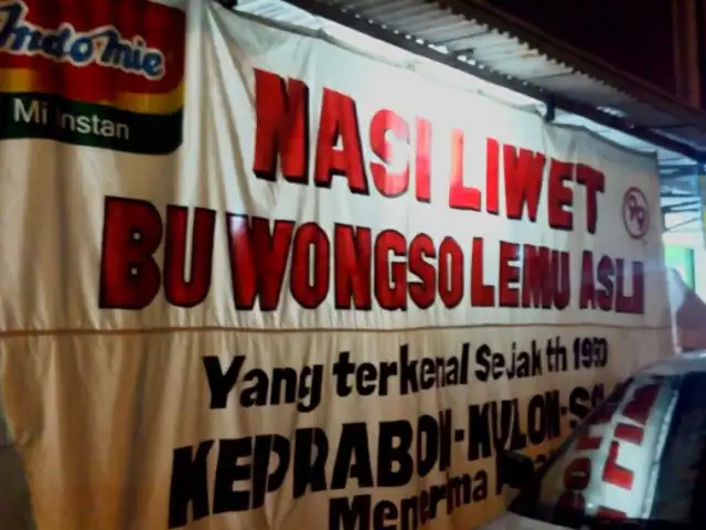 Gambar Makanan Nasi Liwet Bu Wongso Lemu 8