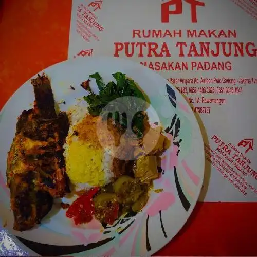 Gambar Makanan Rumah Makan Putra Tanjung, Pulo Gadung 8