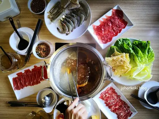 Guoma Steamboat Buffet Johor Food Photo 1