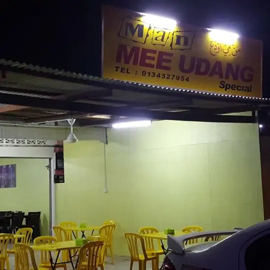 Restoran Man Mee Udang Food Photo 2