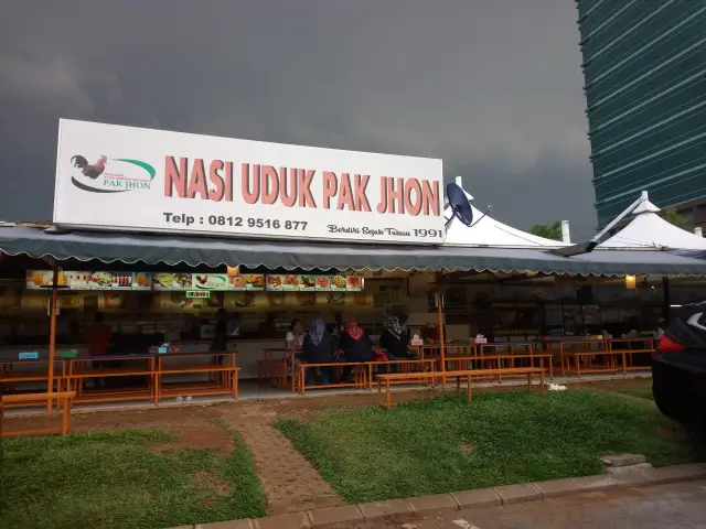 Gambar Makanan Nasi Uduk Pak Jhon 3