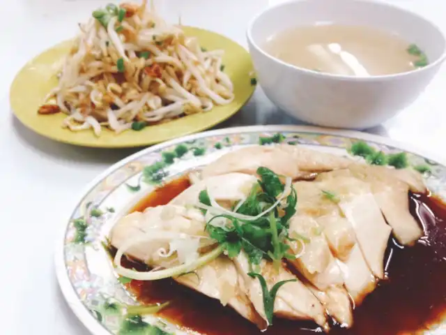 Restaurant Satellite Chicken Rice Food Photo 8