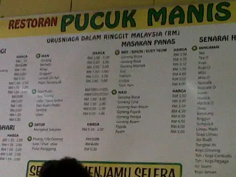 Restoran Pucuk Manis Food Photo 2