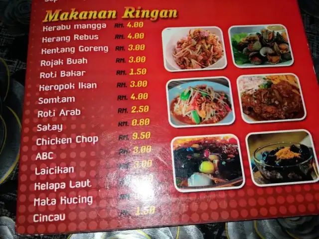 Restoran Sri Impian Food Photo 1