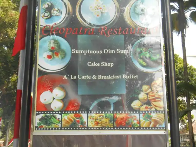 Gambar Makanan Cleopatra Restaurant, Hotel Gajahmada Graha 4