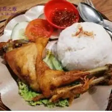 Gambar Makanan Warung NS Mujair Nyat Nyat Khas Kintamani, Denpasar 8