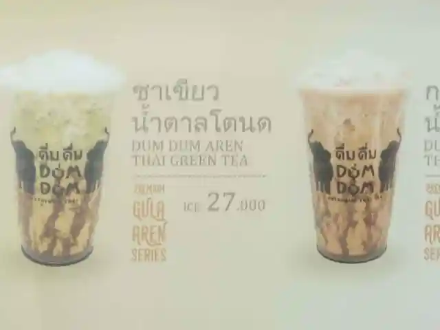 Gambar Makanan Dum Dum Thai Drinks 1