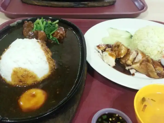 Aeon Food Court Food Photo 9