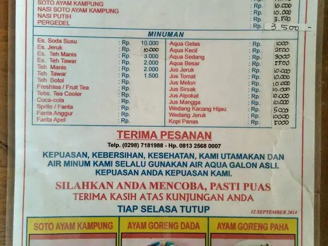 Gambar Makanan Warung Makan Sederhana "KEREP" 2