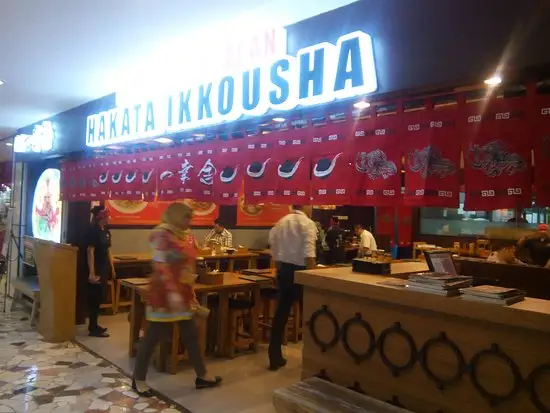 Gambar Makanan Hakata Ikkousha Senayan City Mall 18