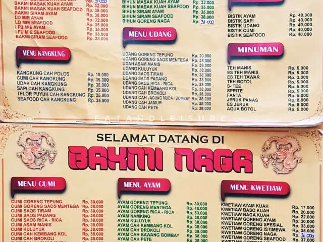 Gambar Makanan Bakmi Naga Pak Manto 4