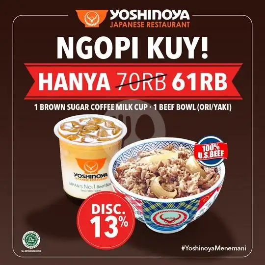 Gambar Makanan YOSHINOYA BEEF BOWL, Kelapa Gading 9