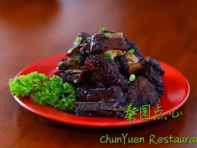Chun Yuen Restaurant Food Photo 3