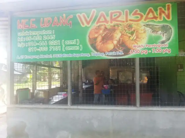 Mee udang warisan Food Photo 9