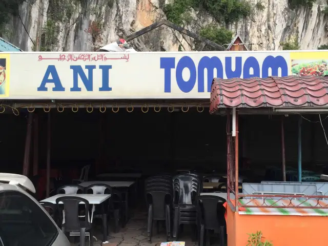 Restoran Ani Tomyam Food Photo 2