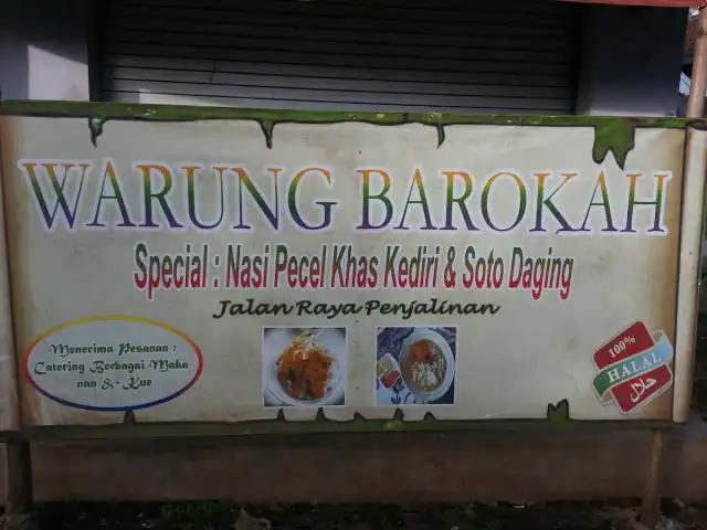 Gambar Makanan Barokah javanesse restaurant 1