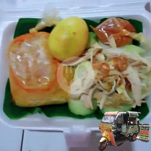 Gambar Makanan Bubur Ayam dan Lontong Sayur, Gedongsari 2