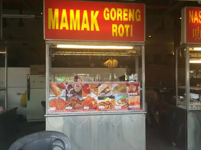 Mamak Goreng - Kuchai Lama Food Court Food Photo 6