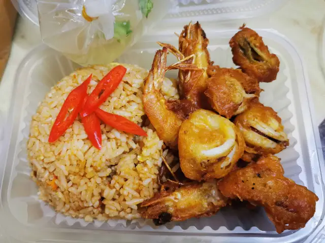 Nasi Ayam Nasi Petir – Pekan Rabu
