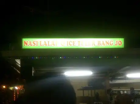 Ice Teller Nasi Lalap Food Photo 9