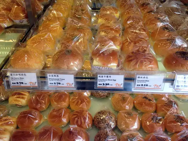 TK Bakery Food Photo 6