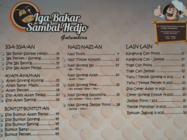 Gambar Makanan IgaBakarSambalHedjoGalumbira 2