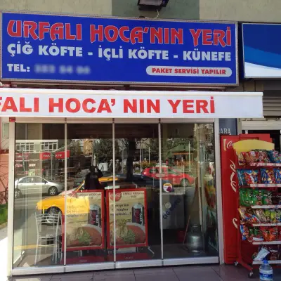 Urfalı Hoca'nın Yeri