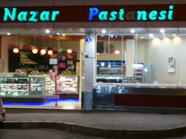 Nazar Pastanesi'nin yemek ve ambiyans fotoğrafları 1