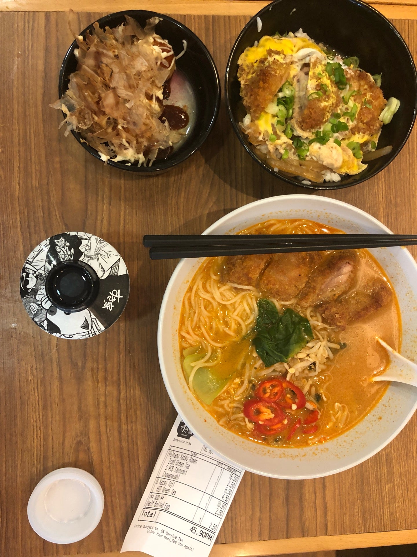 Sukiya Tokyo Bowls & Noodles, Helal, Petaling Jaya YummyAdvisor