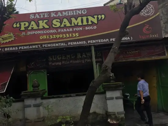 Gambar Makanan Warung Sate Pak Samin 8