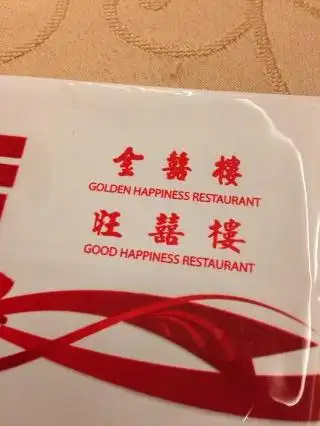 Good happiness restaurant