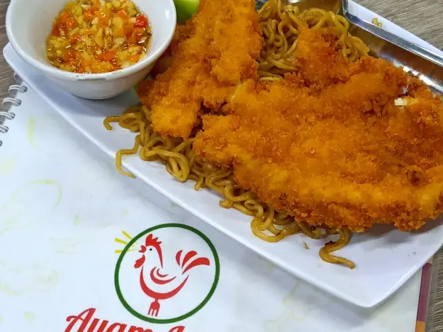 Gambar Makanan Ayam Jerit 8