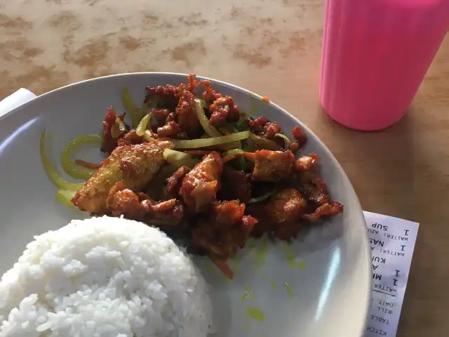 Mat Rock Ayam Goreng Kunyit Food Photo 13