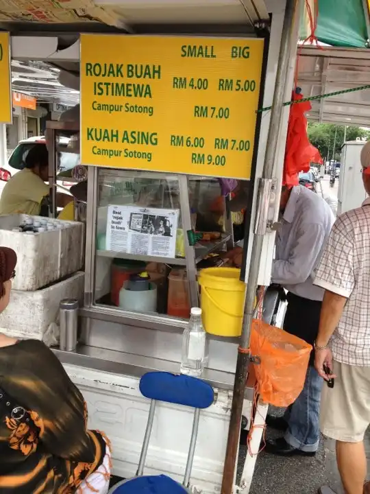 Rojak Buah Special Food Photo 7