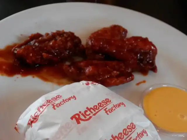 Gambar Makanan Richeese Factory 4