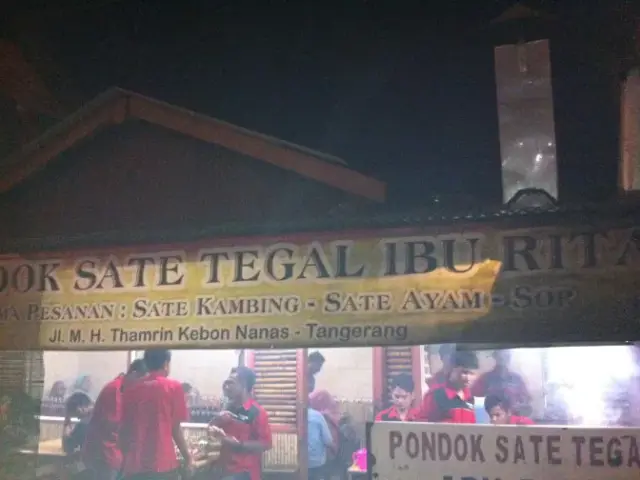 Pondok Sate Ibu Lia Khas Betawi