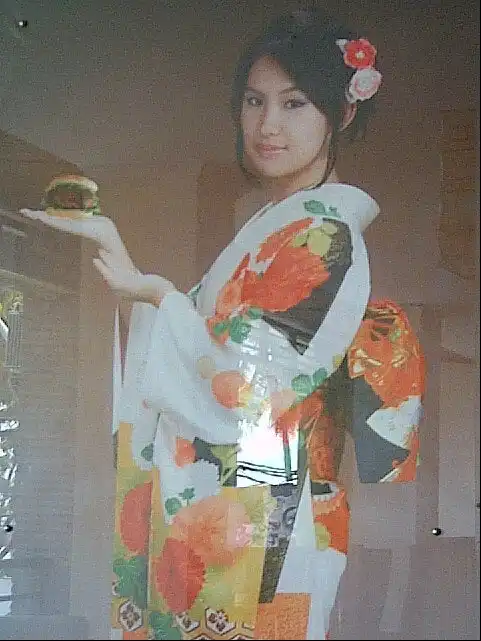Tokyo Rice Burger