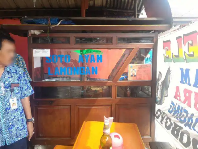 Gambar Makanan Soto Ayam Lamongan 3