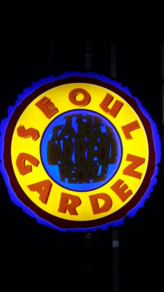 Seoul Garden menu and price 20222023 YummyAdvisor