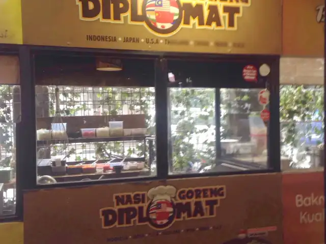 Gambar Makanan Nasi Goreng Diplomat 10