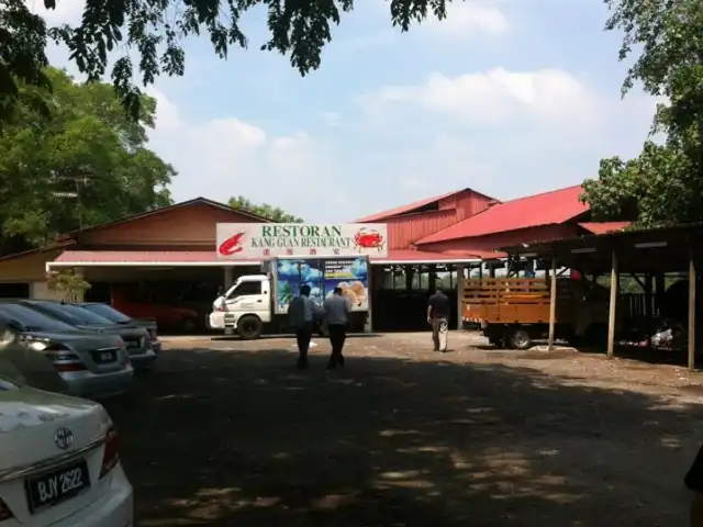 Restoran Kang Guan, Pulau Carey, Klang Food Photo 14