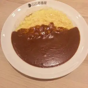 CoCo Ichibanya Food Photo 4