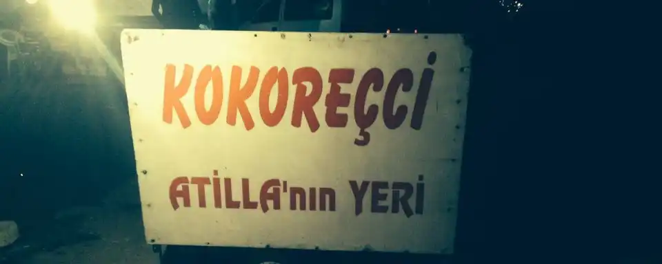 Kokorecci Atilla'nin yemek ve ambiyans fotoğrafları 2