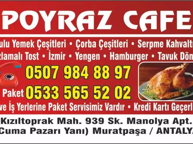 Poyraz Cafe &  Mutfak'nin yemek ve ambiyans fotoğrafları 2