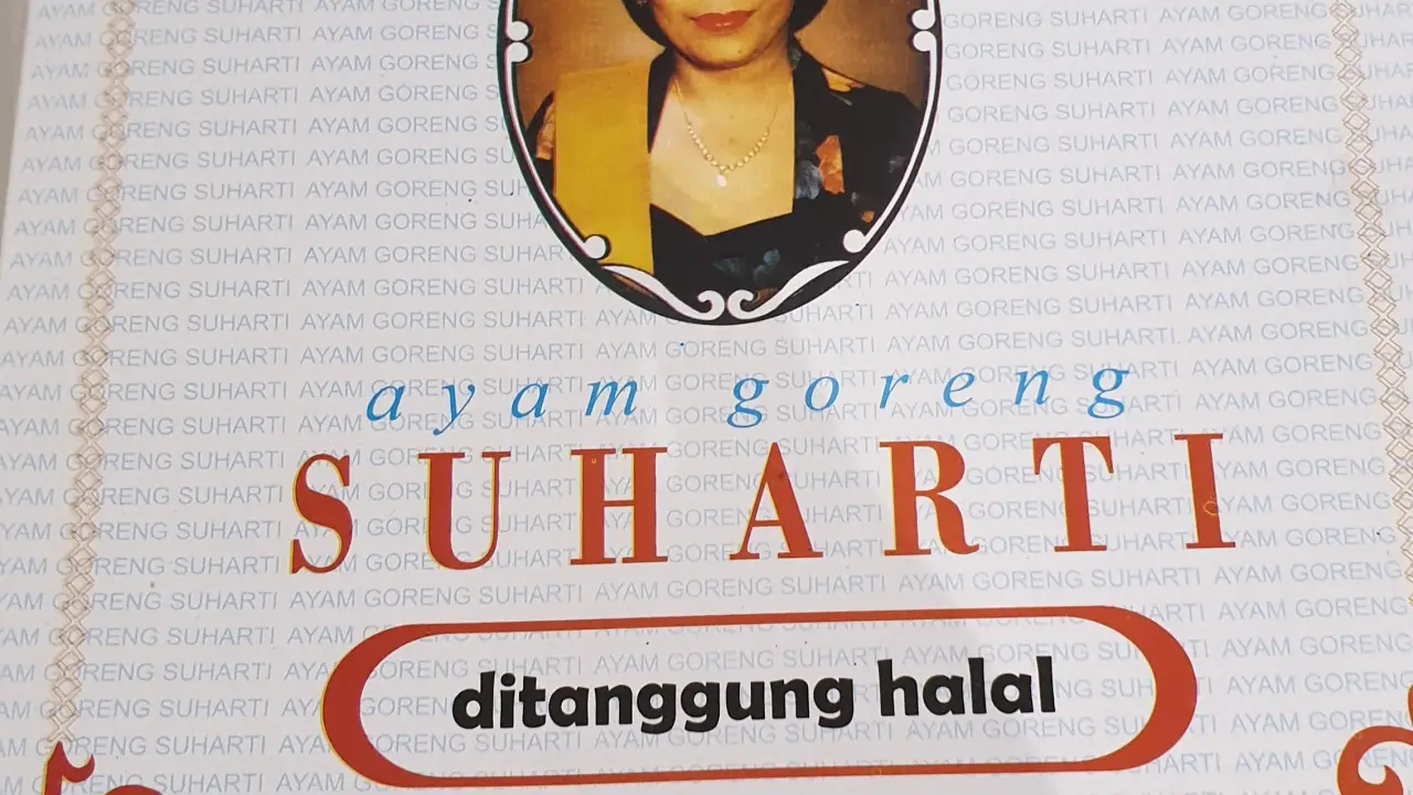 Ayam Goreng Suharti
