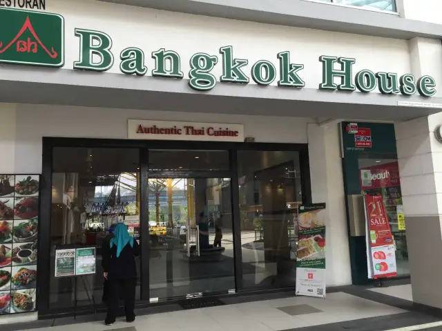 Bangkok House Restaurant Food Photo 9