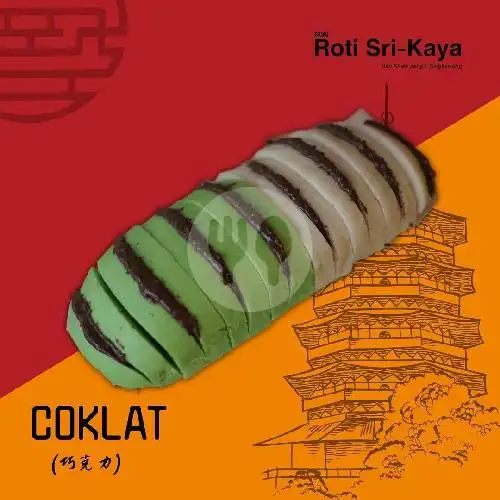 Gambar Makanan Roti Srikaya Banyuwangi 12