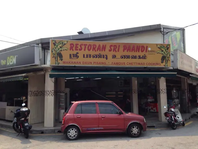 Restoran Sri Paandi Food Photo 2