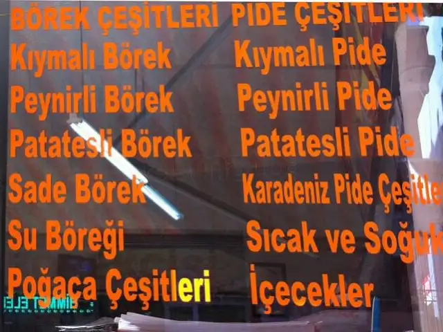 Meşhur Beyoğlu Börek Cafe'nin yemek ve ambiyans fotoğrafları 1