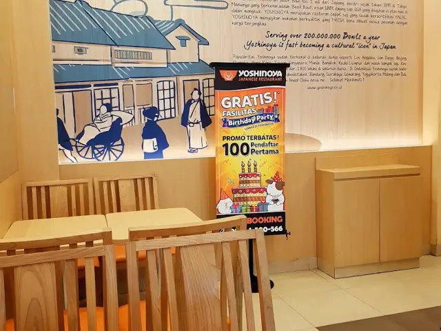 Gambar Makanan yoshinoya 56